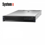 SERVER IBM X3650M5 5462L2A